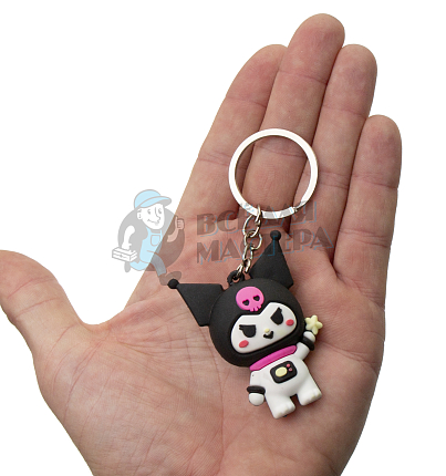 Брелок для ключей "Кошечка Куроми" 