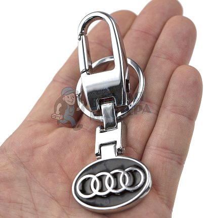 Авто карабин с кольцом для ключей AUDI