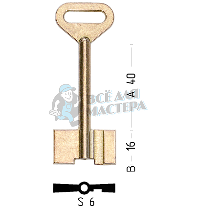 TNG1D (желтый)