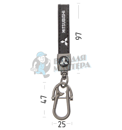 Авто карабин кожаный MITSUBISHI