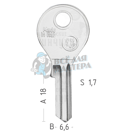 DM10R DOM-6I DM4R/DM62R DO90L/DO13L - Чертеж
