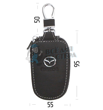 Ключница с карабином MAZDA
