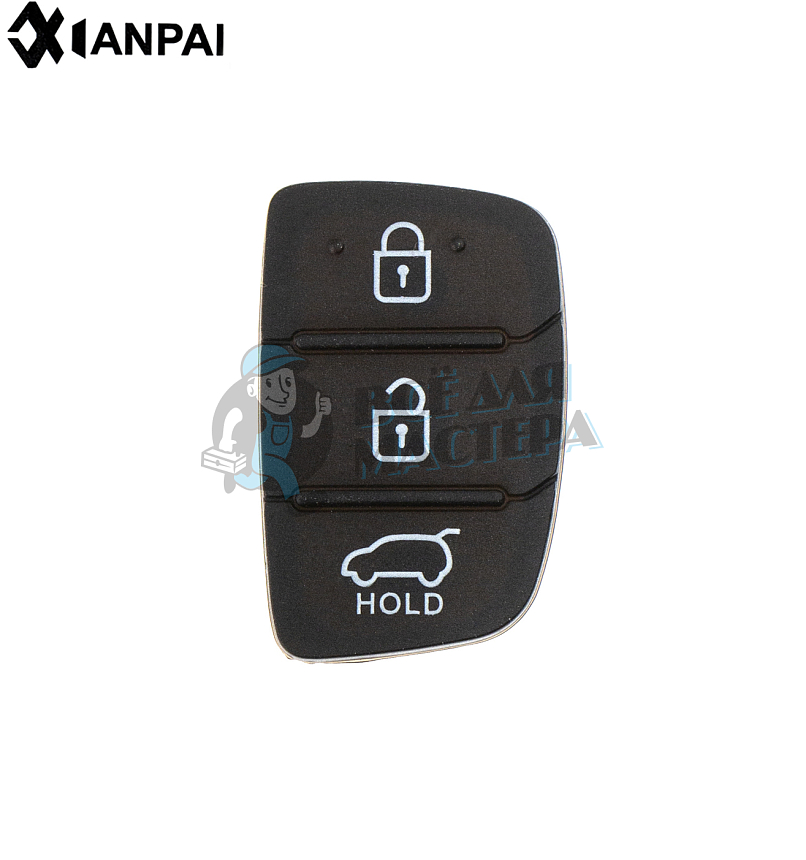 3 кнопки (hold) Резиновые для выкидушек HYUNDAI
