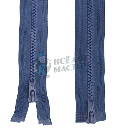 Молния Трактор "JUDSON", 120см, Тип-5, разъёмная двухзамковая, цв.синий