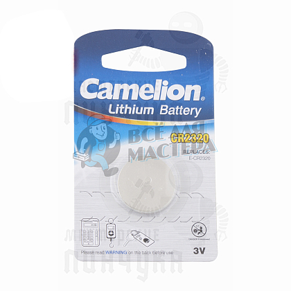 Батарейка Camelion CR2320 BL1 (1/10/1800) - Чертеж