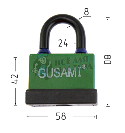 Навесной замок GUSAMI 58мм (зеленый)