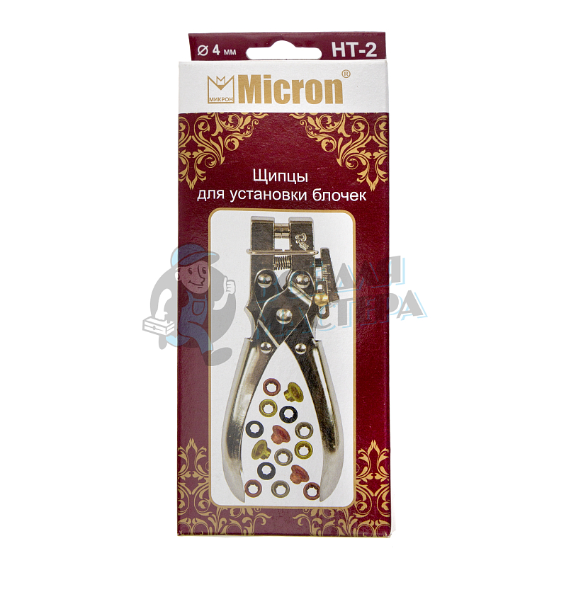Щипцы "Micron" HT-2 для установки блочек с блочками d4 мм