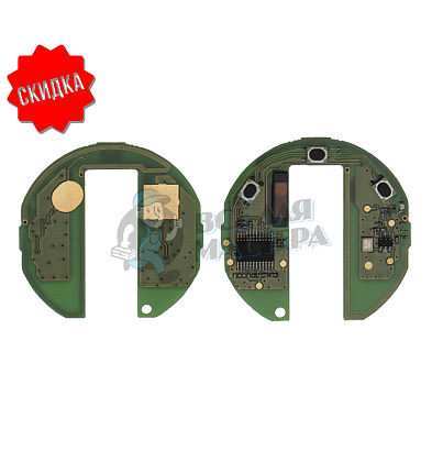 Плата на BMW MINI 3кн 868MHZ ASK/FSK