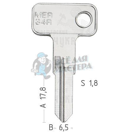 MER34R MER-20D MR30R - Чертеж