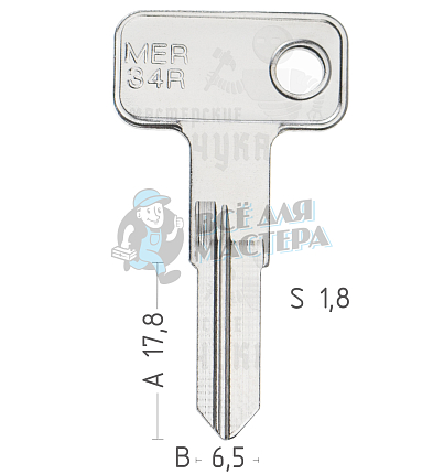 MER34R MER-20D MR30R