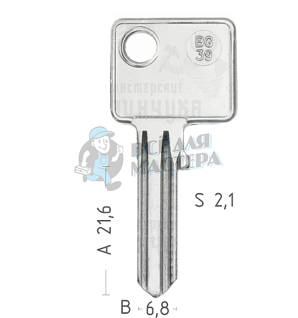BG39 BUR-19D BUR29 BRG34 - Чертеж