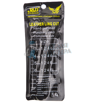 Пробойник строчный ромбовидный (шаг 6мм) (1+2+4+6) набор 4шт