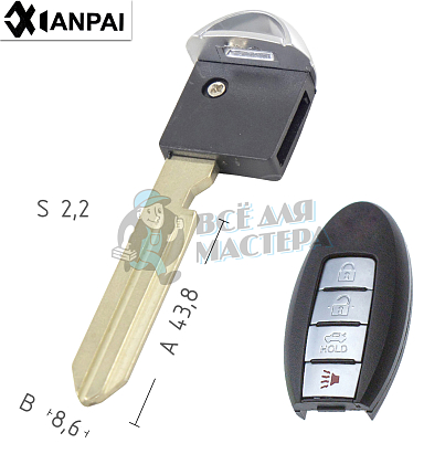 Лезвие DAT-15 NSN14 NS11 (3вар) КНР