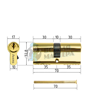 Цилиндровый механизм Avers ZC-70-G