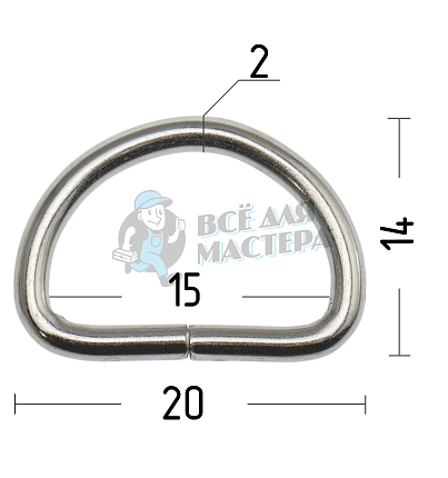 Полукольцо 15мм (толщ. 2мм) цв. никель.