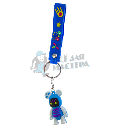 Брелок для ключей "Мишка Бербик" + ремешок, цв.голубой