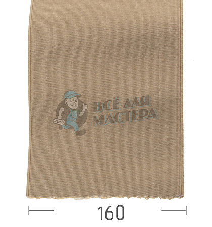 Резинка башмачная 160мм,бежевая - Чертеж
