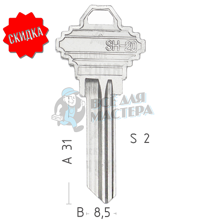 SH6C SLG-4 SH5 КНР - Чертеж