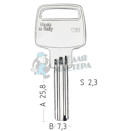 CI-17   CS48   CSA74   C21   CA48 - Чертеж