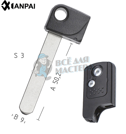 Лезвие  1301/ Honda  КНР