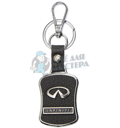 Авто карабин с кольцом для ключей INFINITI Экокожа (рефленая)