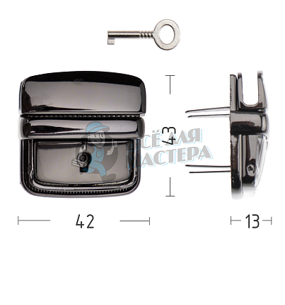 Замок портфельный 12560 цвет никель темный