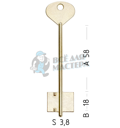 KER1D (желтый)