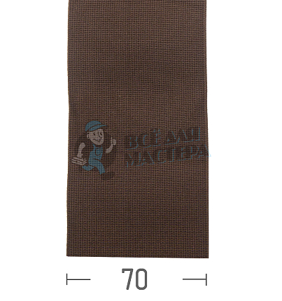 Резинка башмачная 70мм. Коричневая