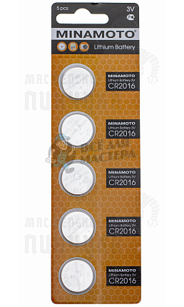 Батарейка Minamoto CR2016 BL5 Lithium 3V (5/100/5000)