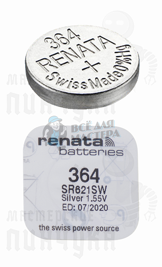 Батарейка часовая RENATA R364 SR621SW BL1 (1/10/100)