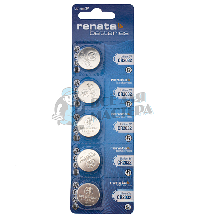 Батарейка часовая RENATA CR2032 BL5 (5/100/500)