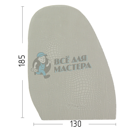 Проф. формованная Piligrim "Черепашка", разм. XL, 185х130х1,8мм, цв. светло-серый