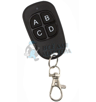 Пульт DHC V4 подходит на DoorHan