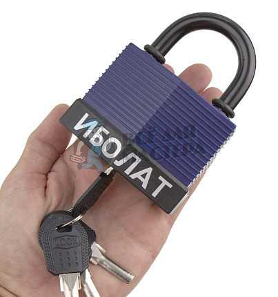 Навесной замок "ИБОЛАТ" 80мм (синий)