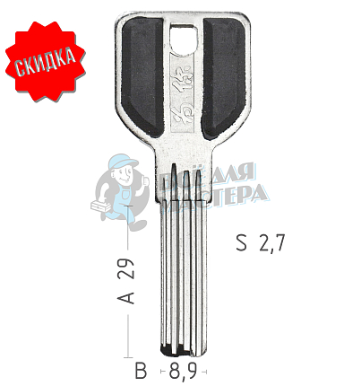 MCM 4П. 29MM п/бронь (черный) КНР