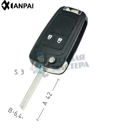 Корпус  Opel HU100 2кн.корп.выкидн.кл.   КНР - Чертеж