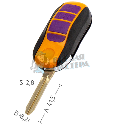 Корпус выкидного ключа TOYO-15.P TOY43 TY37R 3 кнопки КНР  TOYOTA