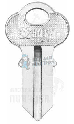 CHI5 СHI-4 CH3 1041GB