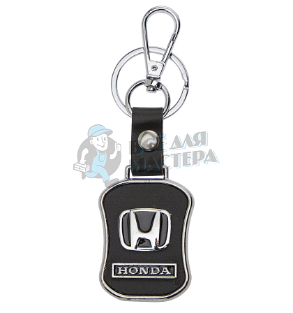 Авто карабин с кольцом для ключей HONDA Экокожа (гладкая) - Чертеж