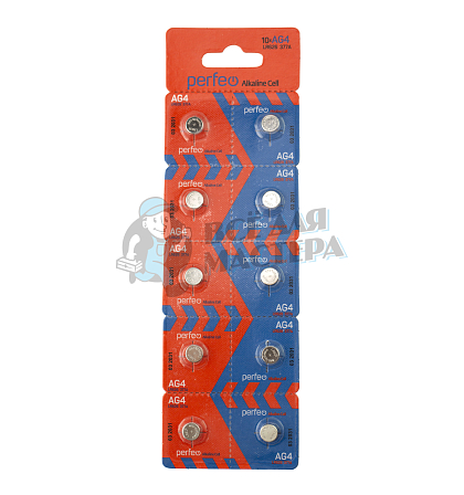 Батарейка Perfeo AG4 LR626 BL10 Alkaline Cell (10/200/400) - Чертеж