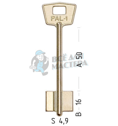 PLD1D (желтый)
