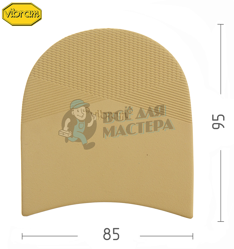 Набойка "Vibram TOP" 5350 М03, цв.бежевый