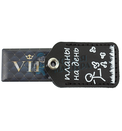 Чехол брелок «Планы на день» с карабином, цв.черный 