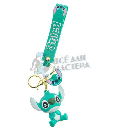 Брелок для ключей "Стич amazing" + карабин