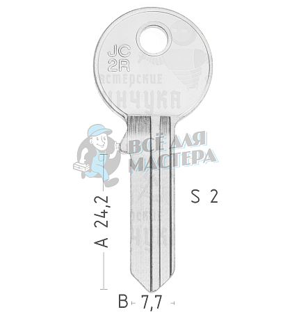 JK5S JU-2 JC2R 1046A  - Чертеж