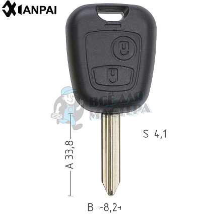 Корпус ключа SIX-3.P SX9 M7P68 2 кнопки 2 КНР  PEUGEOT 