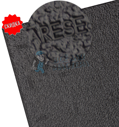 Набойки лист. Киров "Crepe-Varese" Супер 300*700*6,5+-0,5 Черный