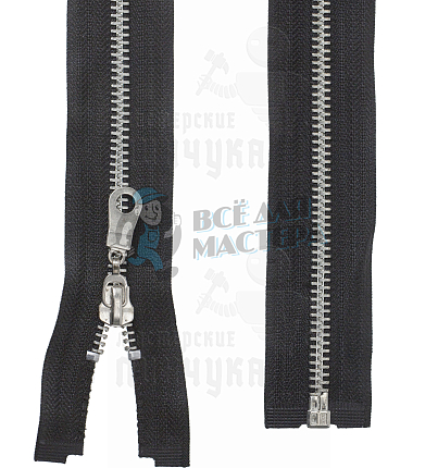 Молния металлическая, тип 5, 80см, цв. черный / никель