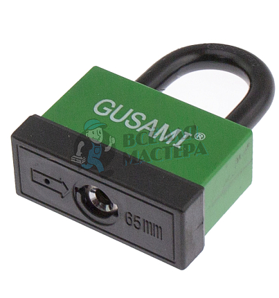 Навесной замок GUSAMI 68мм (зеленый)