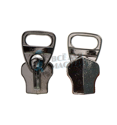 Бегунок металл тип 5 галант 5D цв никель темн